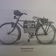 Illustration for article titled Great Moments In Bicycle-Powered Warfare